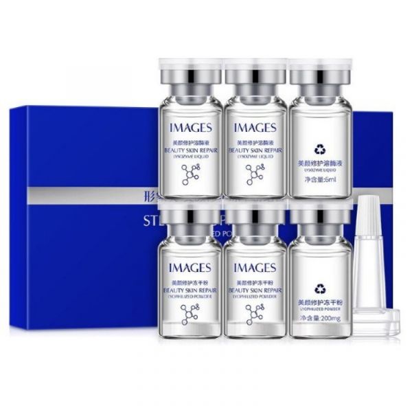 Treatment complex for the face Images Stereoscopic Repair Lyophilized Powder